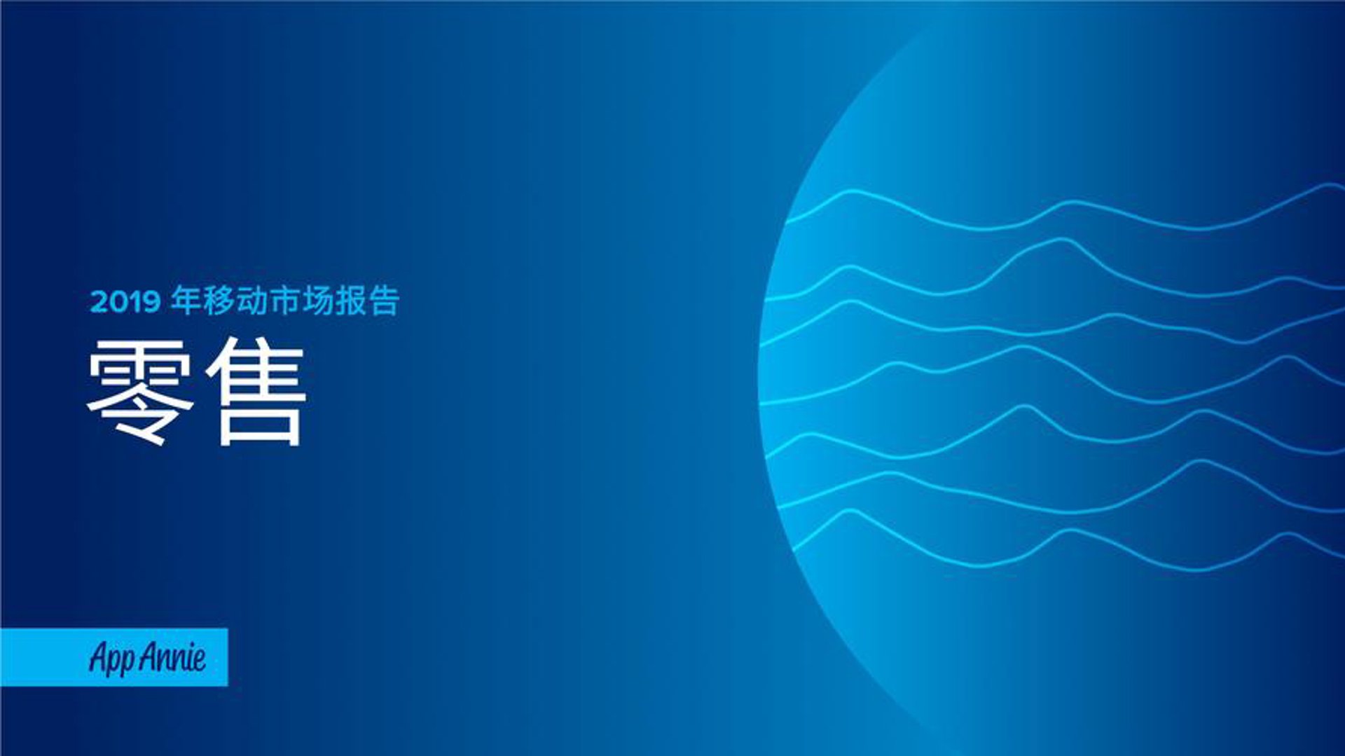 奕达暖通